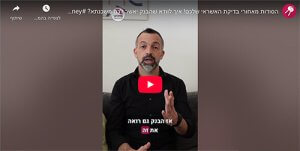 דניאל טוביאנה, טוביאנה פיננסים, בדיקת אשראי למשכנתא, משכנתא לדירה